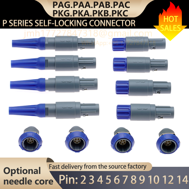 Threadless Push Pin - 1P blue PAG PAA PAB PAC